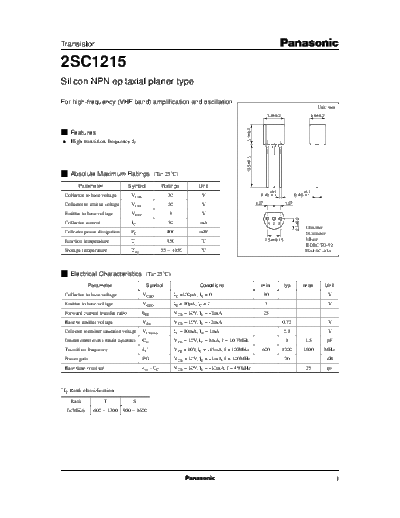 2sc1215_e
