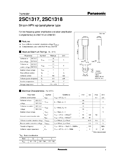 2sc1317_e
