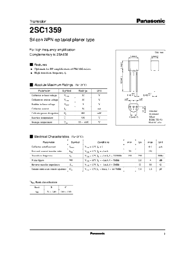 2sc1359_e