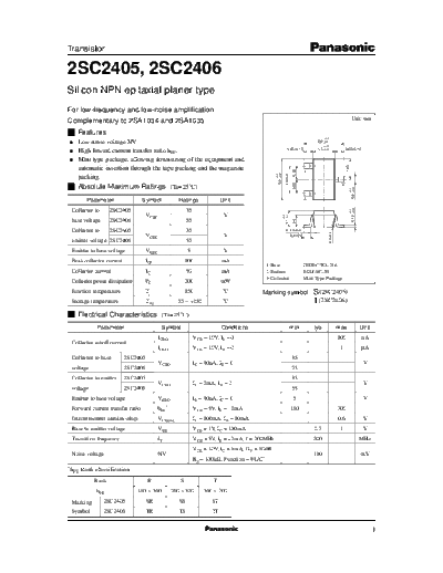 2sc2405_e