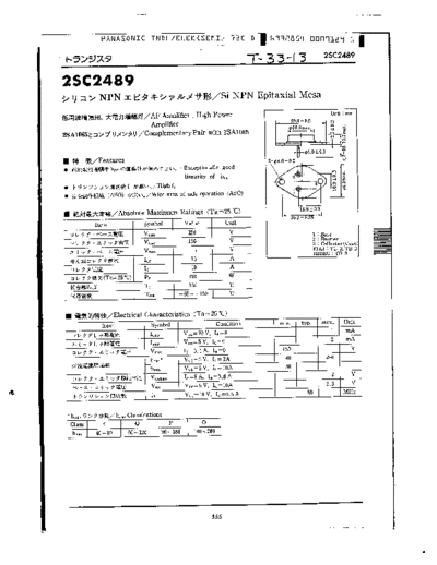 2sc2489