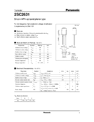 2sc2631_e