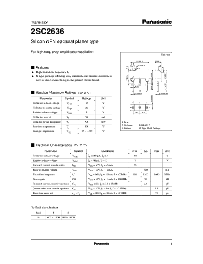 2sc2636_e