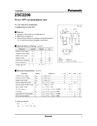 2sc2206_e