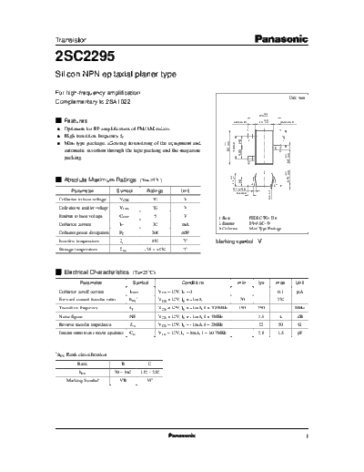 2sc2295_e