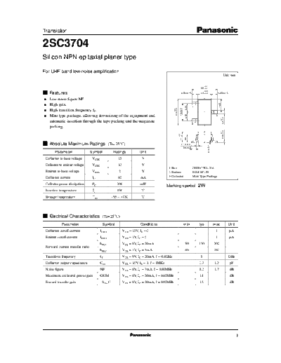 2sc3704_e