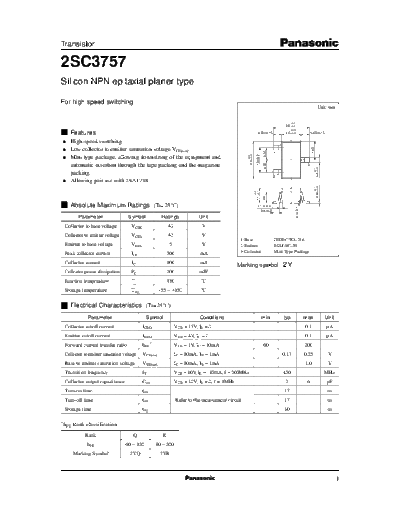2sc3757_e