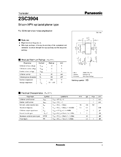 2sc3904_e