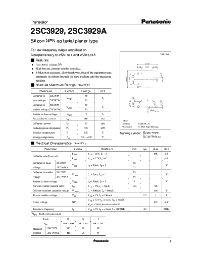 2sc3929_e