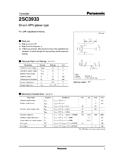 2sc3933_e