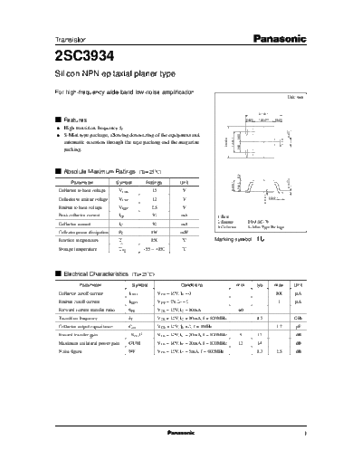 2sc3934_e