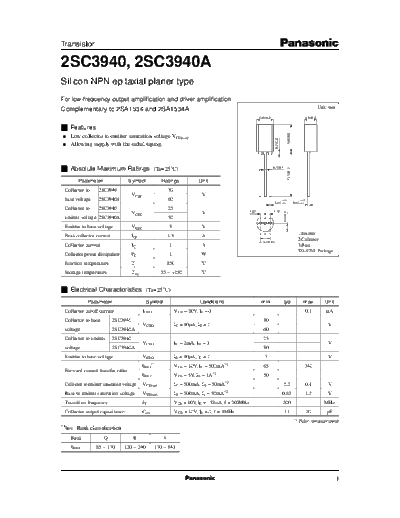 2sc3940_e