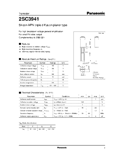 2sc3941_e