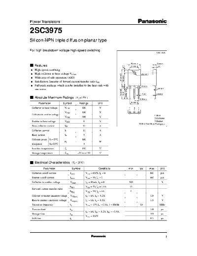 2sc3975