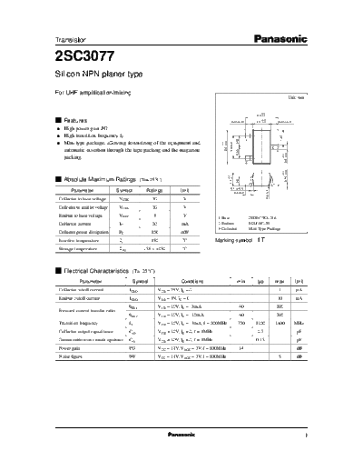 2sc3077_e