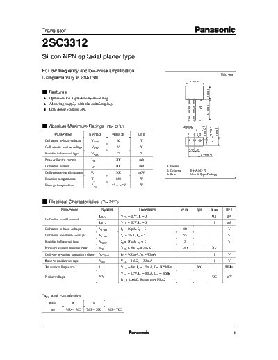 2sc3312_e