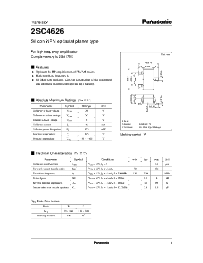 2sc4626_e