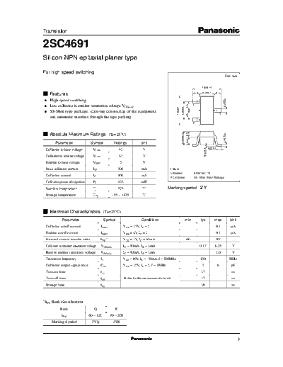 2sc4691_e
