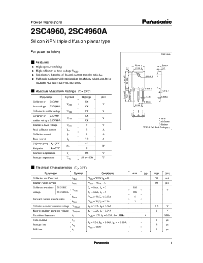 2sc4960