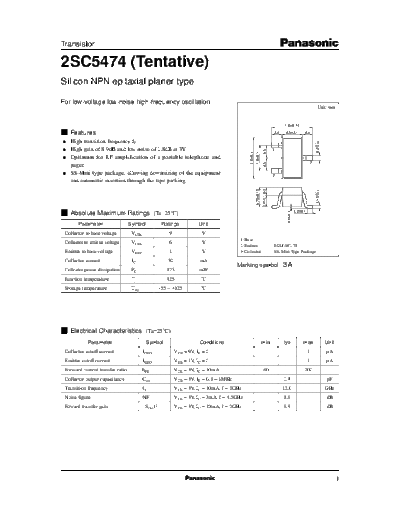 2sc5474_e