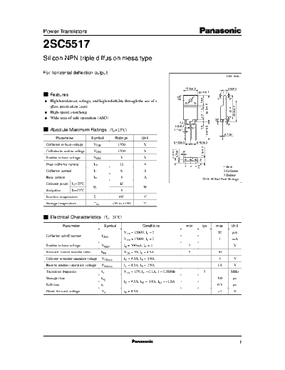 2sc5517