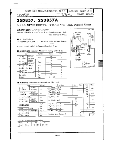 2sd857