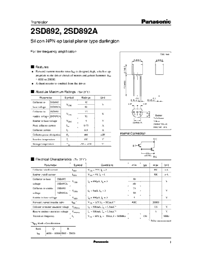 2sd892_e