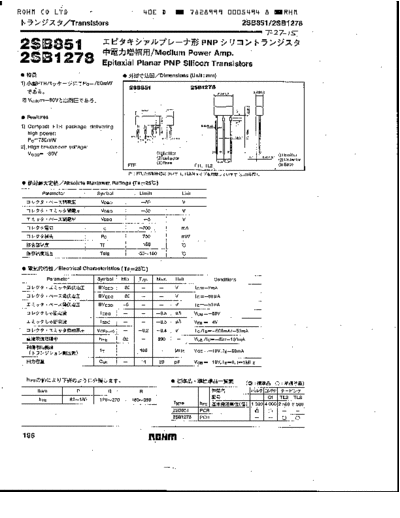2sb851_2sb1278