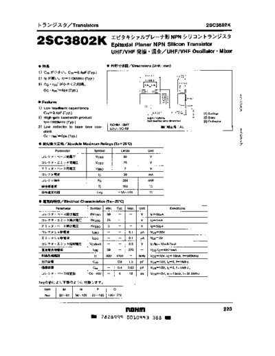 2sc3802k