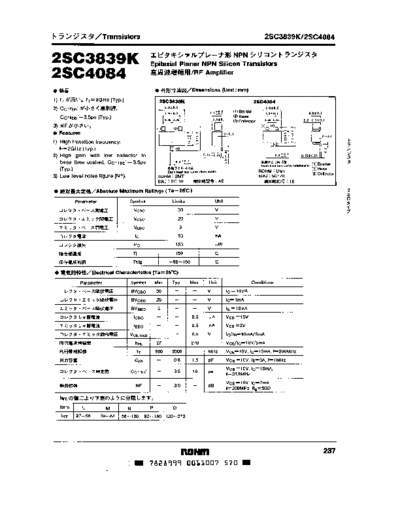 2sc3839k