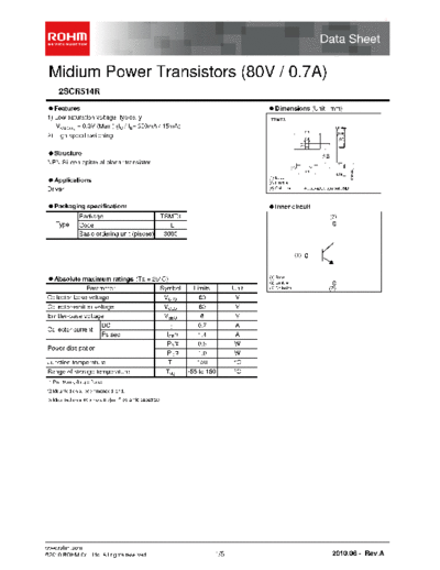 2scr514r