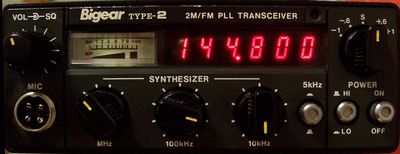 BIGEAR_Type2