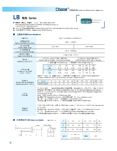 Chang [radial thru-hole] LB Series
