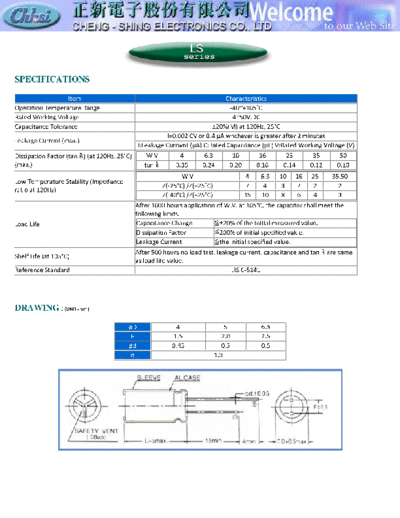 Chhsi [radial] 2004 LS series