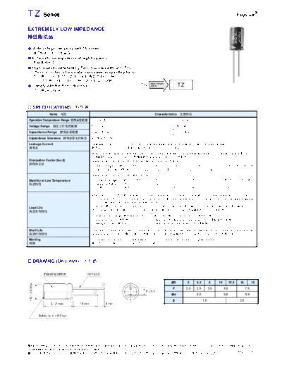 Fujicon [radial thru-hole] TZ Series