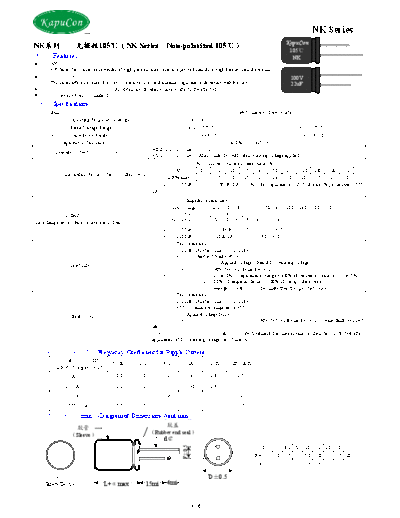 KapuCon [non-polar radial] NK Series