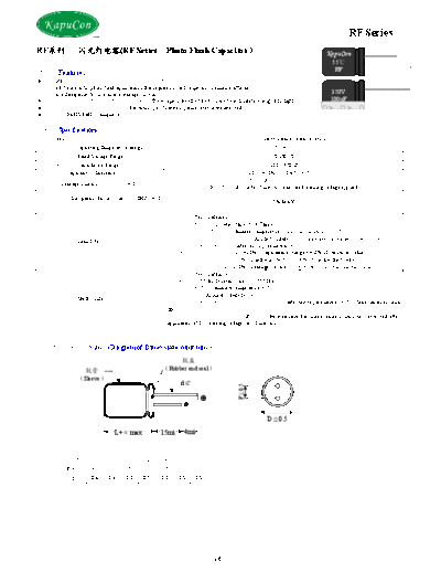KapuCon [radial thru-hole] RF Series INCOMLPETE