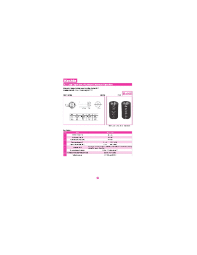 Koshin [non-polar lug] KLT Series