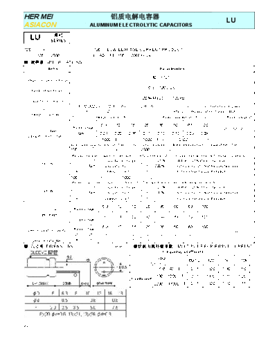 Hermei [radial thru-hole] LU Series