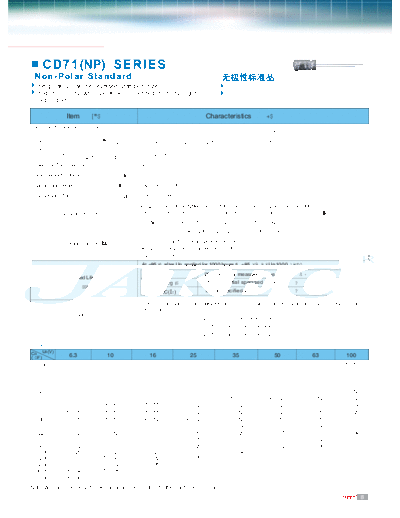 Jakec [non-polar thru-hole] CD71 (NP) Series