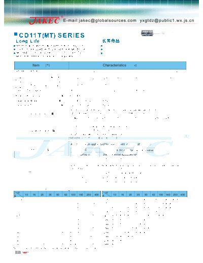 Jakec [radial thru-hole] CD11T (MT) Series