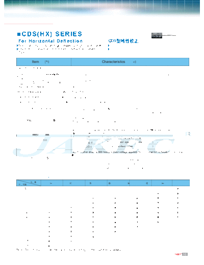 Jakec [radial thru-hole] CDS (HX) Series
