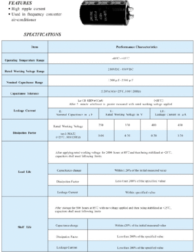 Lscon [lug-terminal] TN Series