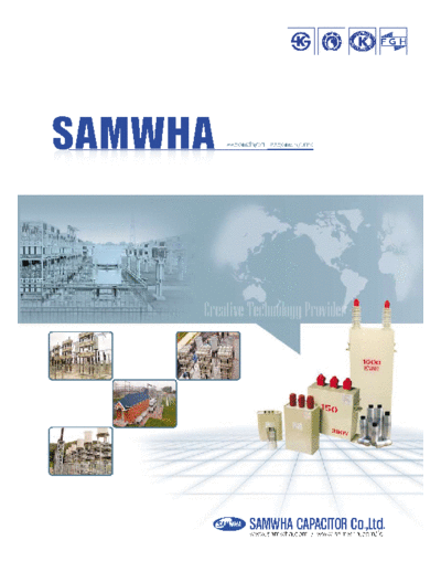 catalogue_samwha