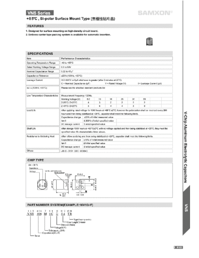 Samxon [smd] VNS Series