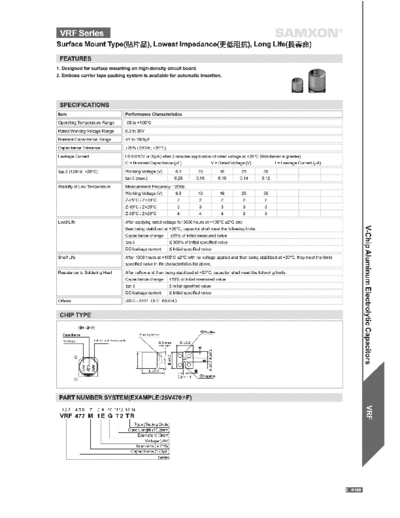 Samxon [smd] VRF Series