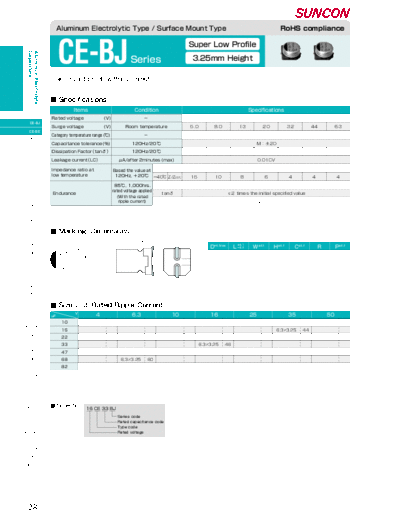 Suncon [SMD] CE-BJ Series