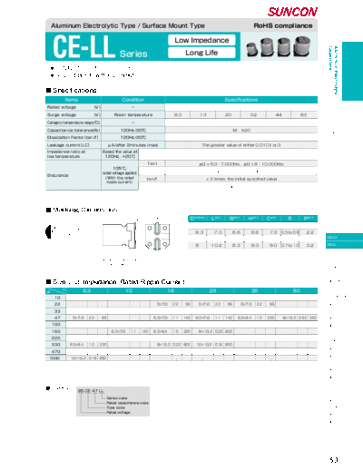 Suncon [SMD] CE-LL Series