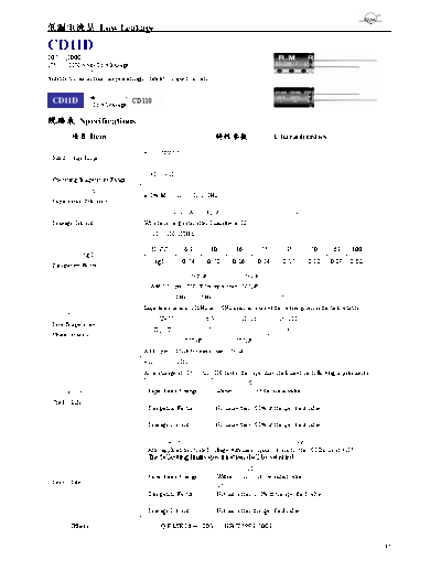 RM [radial thru-hole] CD11D Series