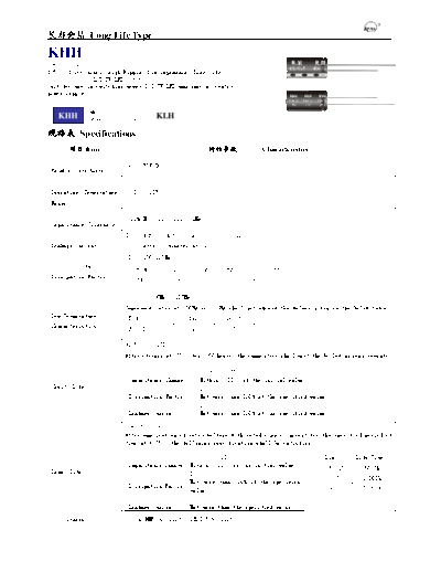 RM [radial thru-hole] KHH Series